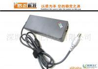 IBM筆記本65W電源適配器供應(yīng)，優(yōu)質(zhì)數(shù)碼配件選擇