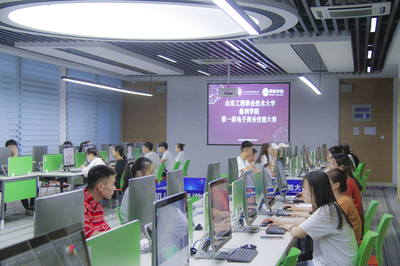 山東工程職業技術大學電子商務專業 技術創新與人才培養的雙重驅動